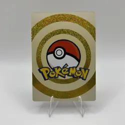 Pokemon Mengka Mr. Rime XR-013 Card Chinese Non TCG - Image 2