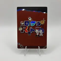 Pokemon Mengka Team Rocket RR-007 Card Chinese Non TCG - Image 2