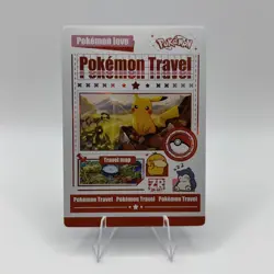 Pokemon Mengka Travel ZR-007 Card Chinese Non TCG - Image 1