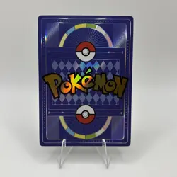 Pokemon Mengka Umbreon AR-007 Card Chinese Non TCG - Image 2