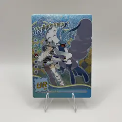 Pokemon Mengka Crossover Hatsune Miku + Altaria UR-014 Card Chinese Non TCG - Image 1