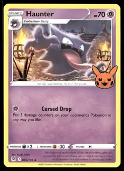 Pokemon Cards Haunter 065/196 Trick or Trade BOOster Holo Promo NM - Image 1