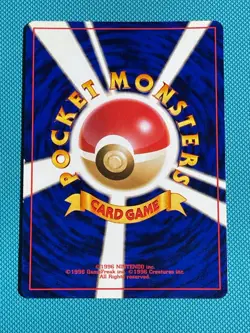 Victreebel Holo LV.42 No.071 Jungle Set 1997 Japanese Vintage Pokemon Card LP - Image 2