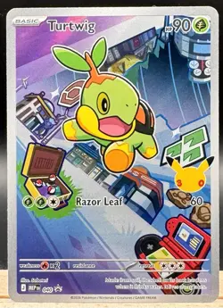 First Partner Series 1 IR Sinnoh Set (3 Cards) 40, 41, 42 Promo Pokemon TCG NM - Image 2