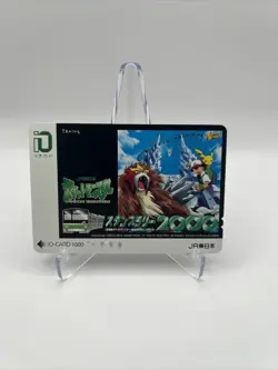 Pokemon Phone Orange Card JR Stamp Rally Promo 2000 Entei, Ash & Pikachu IO CARD - Image 1
