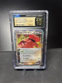 Pokemon Team Magma's Groudon Card 011/025 S8a-P CGC Prestine 10 Japanese Holo - Image 1