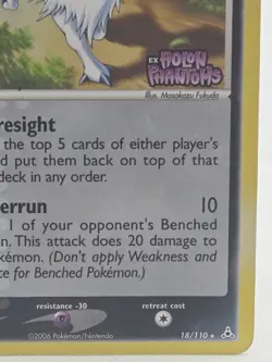 Absol 18/110 - Holon Phantoms Holo Pokemon Card - Image 5