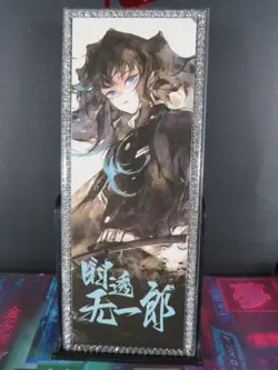 Muichiro Tokito Diamond Ticket Demon Slayer Card Thick Heavy Rare Beautiful - Image 2