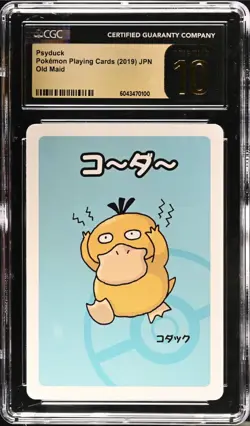 CGC 10 Pristine Psyduck Old Maid Playing Card 2019 Pokemon Japanese - Image 1