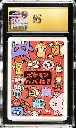CGC 10 Pristine Psyduck Old Maid Playing Card 2019 Pokemon Japanese - Image 2