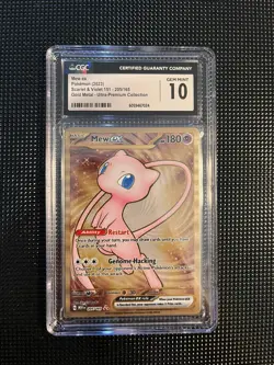 PSA 10 GEM MINT Mew Ex 205/165 GOLD METAL Ultra Premium PROMO Pokemon Card - Image 1