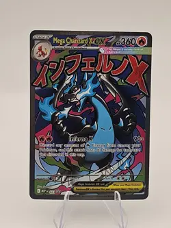 Pokemon TCG Mega Charizard x Ex 023 Black Star UPC Promo Card NM - Image 1