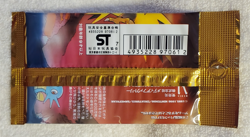 Fossil booster pack Japanese 10 cards 291 Yen Pokemon Vtg 1996 - Factory Sealed - Image 5