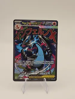Pokemon TCG Mega Charizard x Ex 023 Black Star UPC Promo Card NM - Image 1
