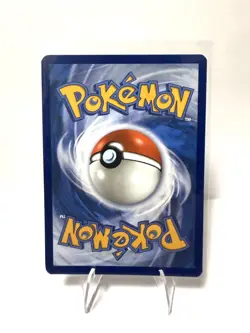 Noibat 169/159 - Illustration Rare - Journey Together - Pokemon Card - M/NM - Image 2