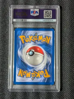 Dark Houndoom Reverse Holo STAMPED Card 5/109 2004 Edition Team Rocket Returns - Image 2
