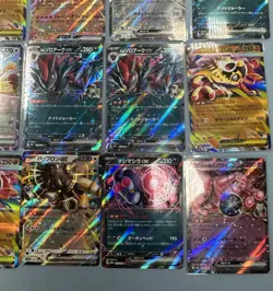 Pokemon Cards Lot of 24 EX Holo Japanese | Near Mint | TCG - Image 4
