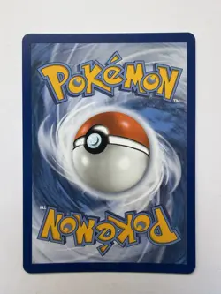 Pokemon Energy Recycler Trainer-Item Uncommon Card 108/088 2026 - Image 2