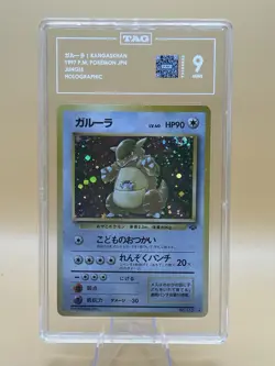 1997 Pokemon Japanese Jungle Kangaskhan Holo TAG 9 - Image 1
