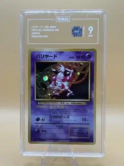 1997 Pokemon Japanese Jungle Mr. Mime Holo TAG 9 - Image 1