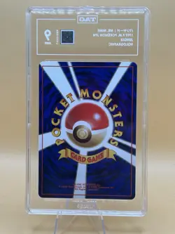 1997 Pokemon Japanese Jungle Mr. Mime Holo TAG 9 - Image 2