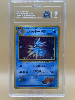 1998 Pokemon Japanese Gym 1 Leaders Stadium Misty’s Seadra Lv 30 Holo TAG 9 - Image 1