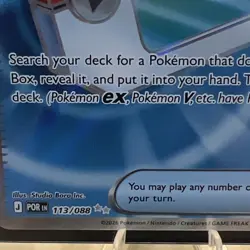 Pokemon Poke Pad 113/088 2026 Trainer Item Holo Foil Studio Bora Inc. Card - Image 4