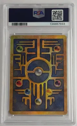 ANCIENT MEW 2000 POKEMON GAME MOVIE POKEMON 2000 MOVIE - PSA 9 - Image 2