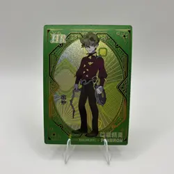 Pokemon Baby Eif 3.0 Trainer Brassius KDJL-HR-011 Chinese Non TCG - Image 1