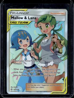 2019 Pokemon SM Cosmic Eclipse Mallow Lana #231/236 - Image 1