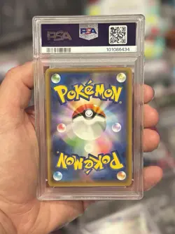 2017 POKEMON JPN SM PROMO EEVEE MEGA CAMPAIGN #138 PONCHO-WEARING EEVEE PSA 9 - Image 2