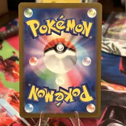 Pokemon TCG Pikachu 236/190 Baby Shiny Japanese Shiny Treasure ex NM Condition - Image 2