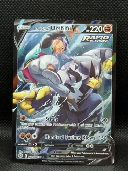 Pokemon Rapid Strike Urshifu V Ultra Rare TG20/TG30 Brilliant Stars 220 HP Holo - Image 1