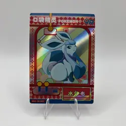 Pokemon Baby Eif 3.0 Glaceon KDJL-QR-009 Chinese Non TCG - Image 1