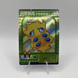 Pokemon Baby Eif 3.0 Joltik KDJL-QR-002 Chinese Non TCG - Image 1