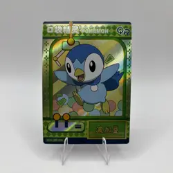 Pokemon Baby Eif 3.0 Piplup KDJL-QR-006 Chinese Non TCG - Image 1
