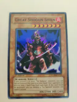 Great Shogun Shien STON-EN013 Super Rare 1st Edition LP - Image 1