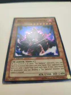 Great Shogun Shien STON-EN013 Super Rare 1st Edition LP - Image 2