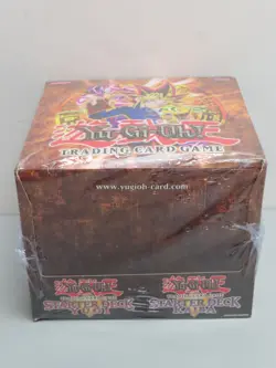2002 Yu-Gi-Oh! 1st Edition Yugi Kaiba Starter Deck Factory Sealed Box - Image 1