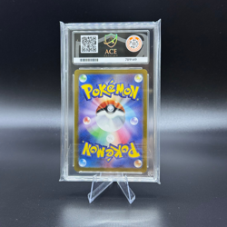 Snorlax 181/165 Sv2a Pokemon Card 151 Art Rare - Ace 10 Perfect Sub Grades JPN - Image 2