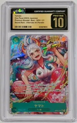 2024 One Piece Yamato OP01-121 SEC Alternate Art Premium Best CGC 10 Pristine JP - Image 1