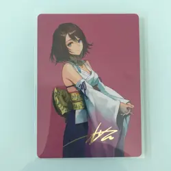 Mtg Ff Art Card Hope Of Spira Yuna Signed Foil Stamping - Image 1