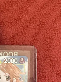 One Piece TCG ENGLISH Nami OP15-108 DASH PACK PROMO Adventure On Kami’s Island - Image 5