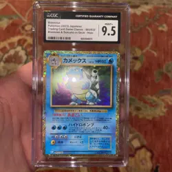 Blastoise CLB 003/032 Japanese Pokemon Card CGC 9.5 GRADED MINT TCG Classic - Image 1
