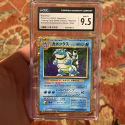 Blastoise CLB 003/032 Japanese Pokemon Card CGC 9.5 GRADED MINT TCG Classic - Image 2