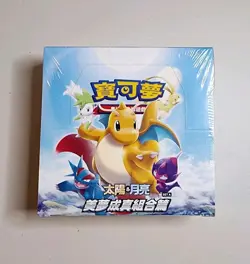 Pokemon TCG Dreams Come True (AC2a) Chinese Booster Box New/Sealed US SELLER - Image 1
