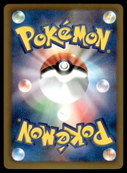 Ditto 042/059 BW6 Cold Flare 1st Ed Pokemon Japanese LP-1 - Image 2