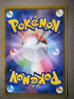 Pokemon Japanese 20th Anniversary CP6 | Charizard Spirit Link 083/087 - Image 2