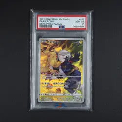PSA 10 - Pikachu Pokemon Karte TCG 073/071 Dark Phantasma Character Rare /K53 - Image 2