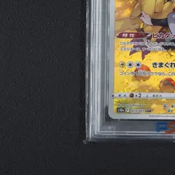 PSA 10 - Pikachu Pokemon Karte TCG 073/071 Dark Phantasma Character Rare /K53 - Image 5